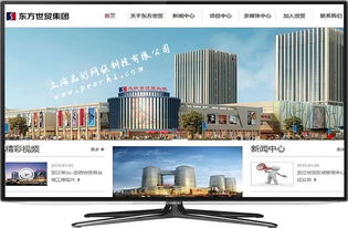 提升电商转化率 松江网站建设与商品图相册设计的深度融合